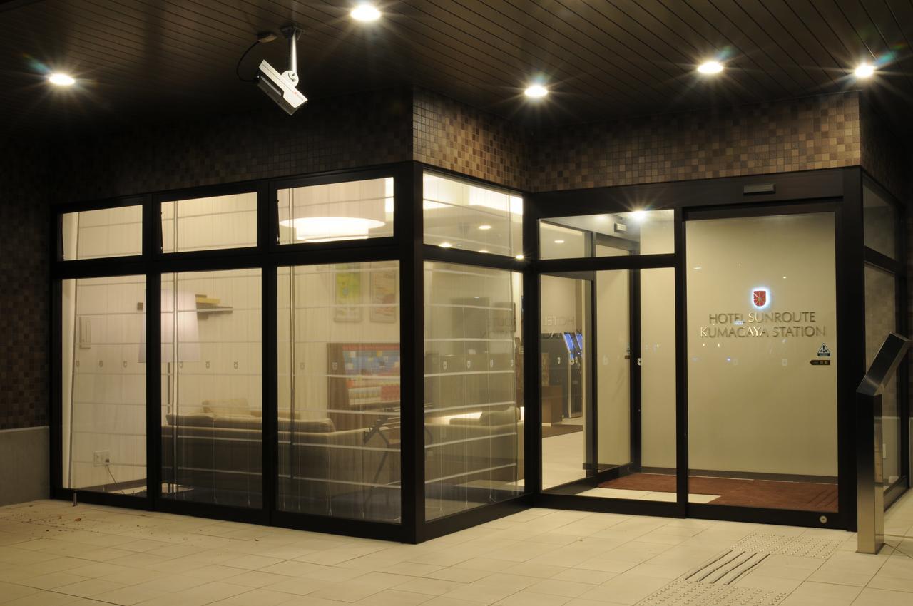 Hotel Sunroute Kumagaya Station Екстериор снимка