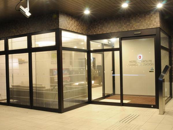 Hotel Sunroute Kumagaya Station Екстериор снимка