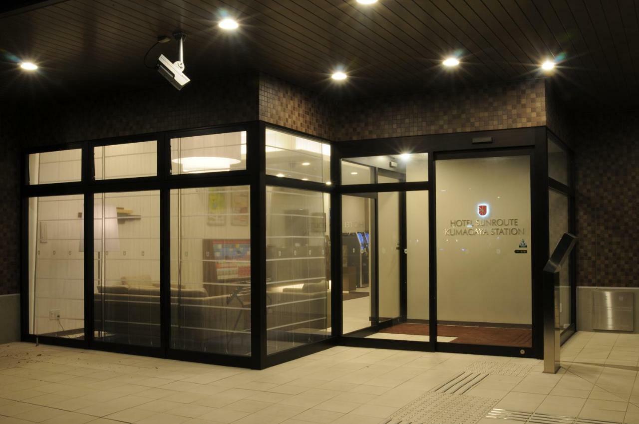 Hotel Sunroute Kumagaya Station Екстериор снимка